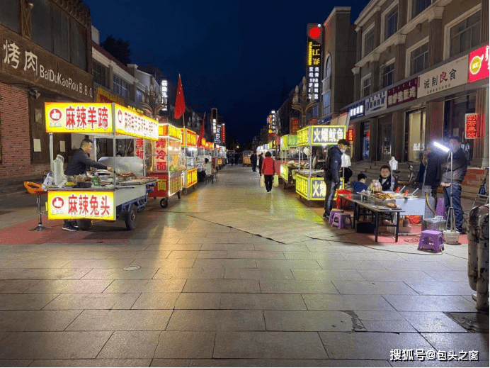 包头这个夜市全面开放!