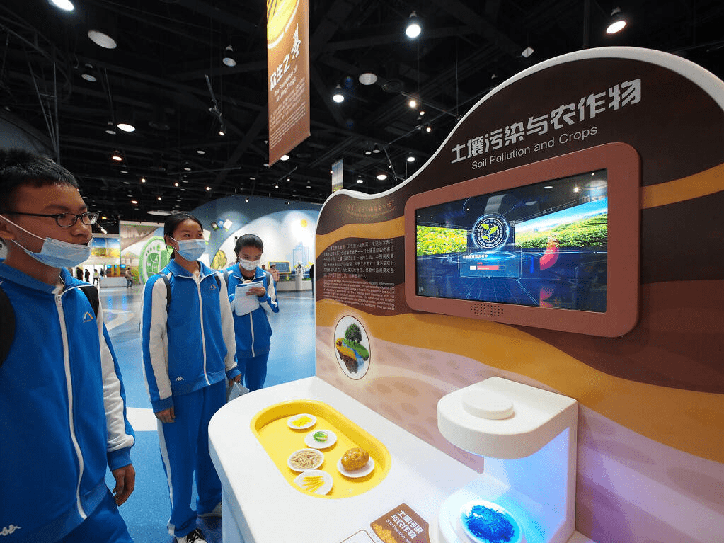 历时3年打造 中国科技馆地球和能源展厅全新亮相