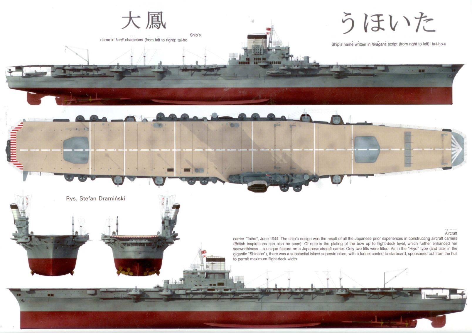 "一发入魂",旧日本海军重甲航母大凤号为何如此不堪一击?