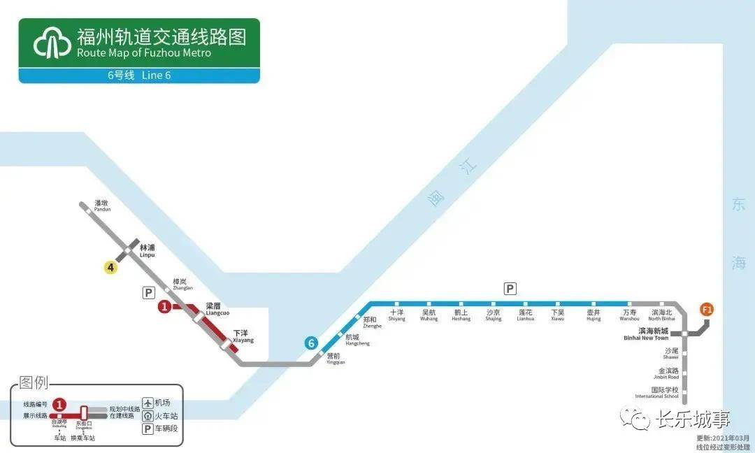 初期将甩站运营日前,网传地铁6号线莲花站,壶井站将在长乐段线路初期