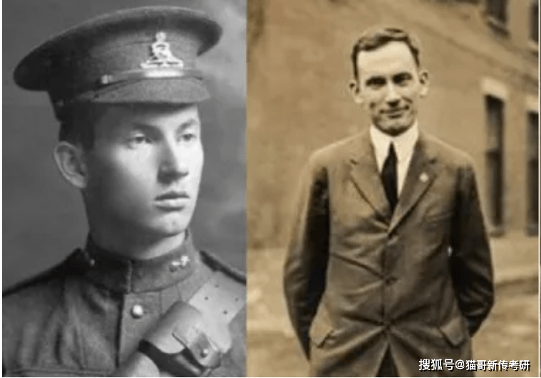 2022新传多伦多学派及其代表人物英尼斯麦克卢汉戈夫曼梅罗维茨