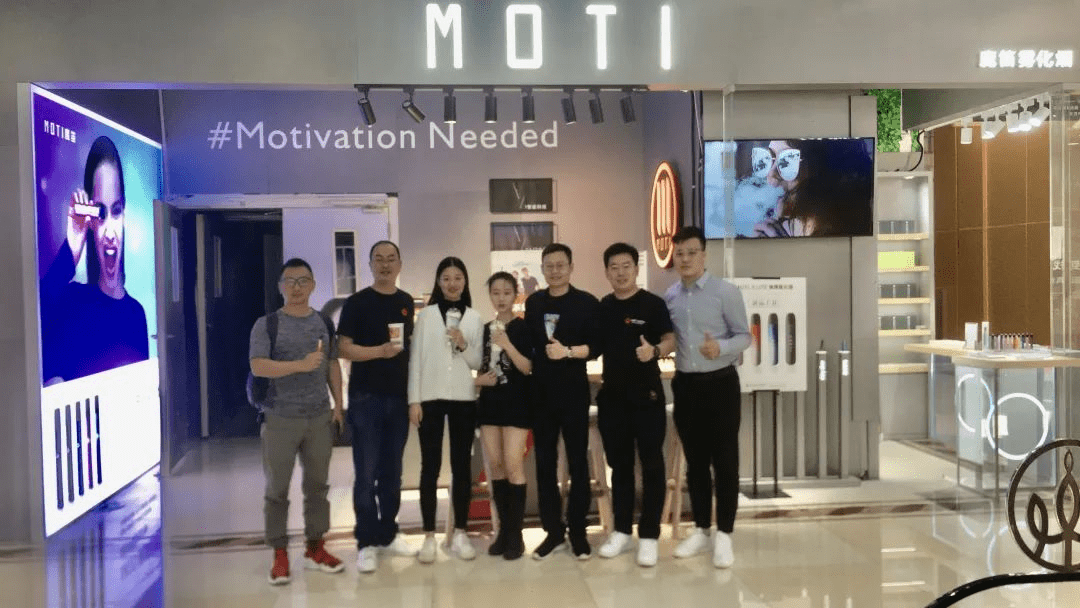 moti魔笛荣登2021wise消费新势力榜