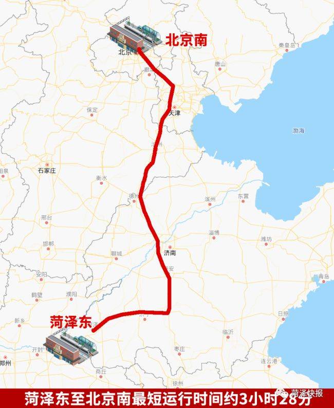 菏泽高铁有望年底通车,都经过哪些城市?