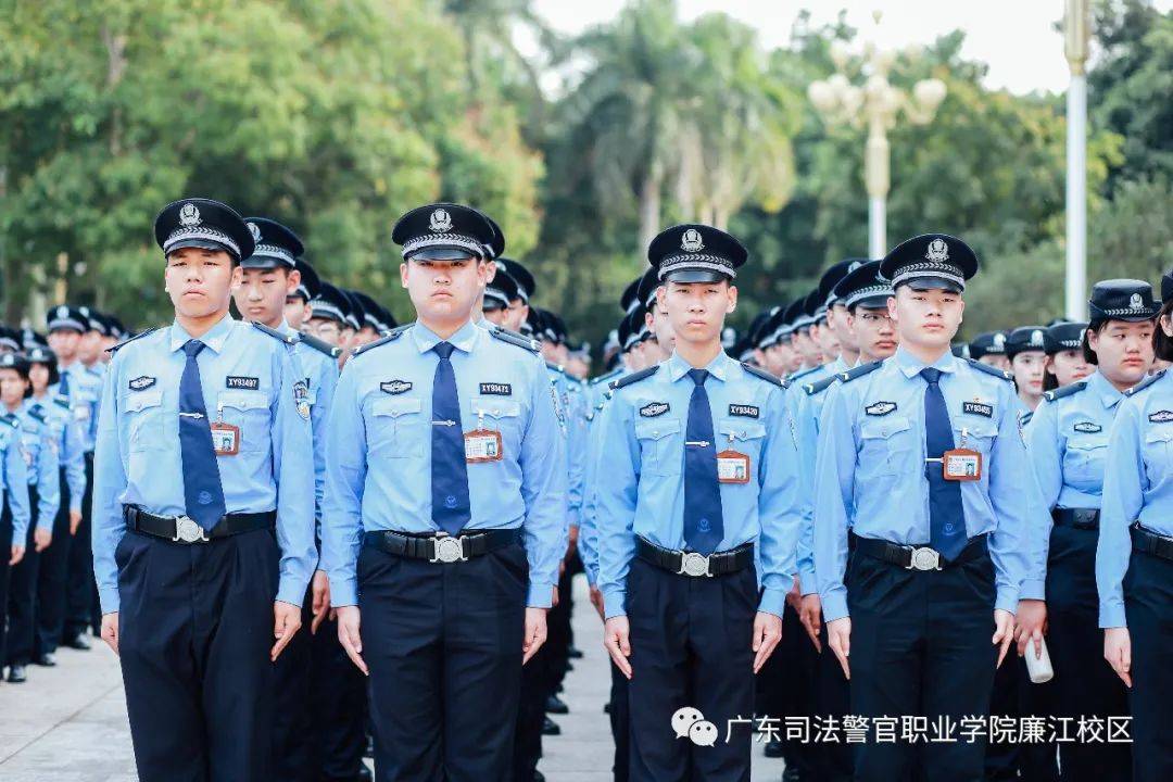 广东司法警官职业学院廉江分教处队列训练