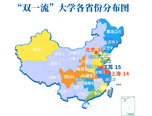 百强高校各省市的分布情况,上海只排第三,陕西和湖北同梯队
