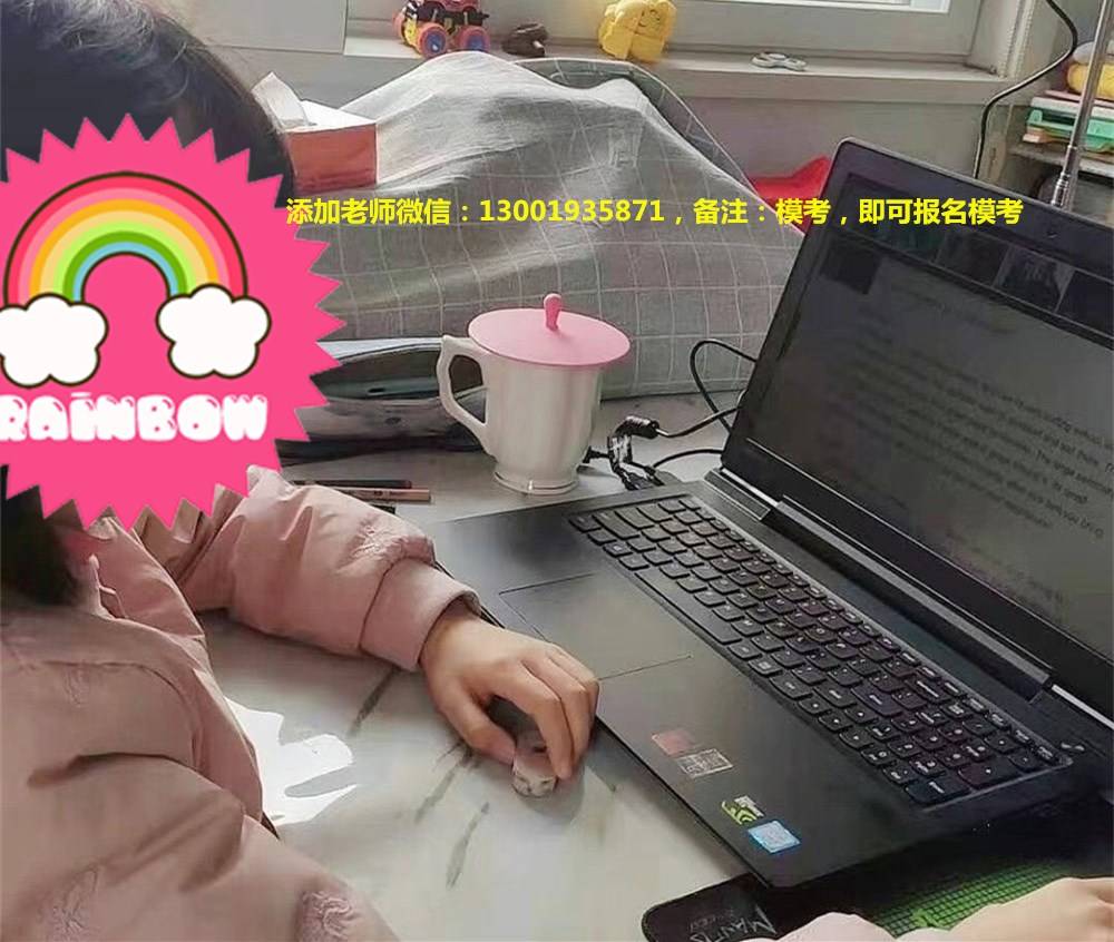 一年连过剑桥KET、PET，这个英语普娃的备考经验值得参考！（最新发布）