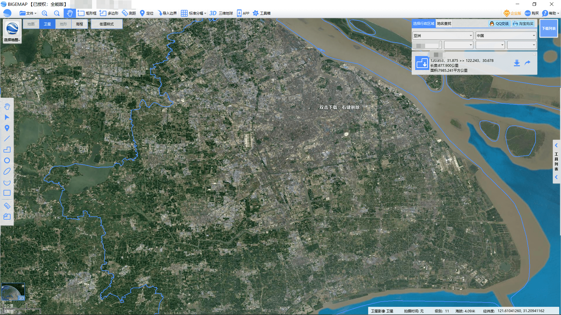 看国内各大城市卫星地图和路网!猜猜是哪座城市