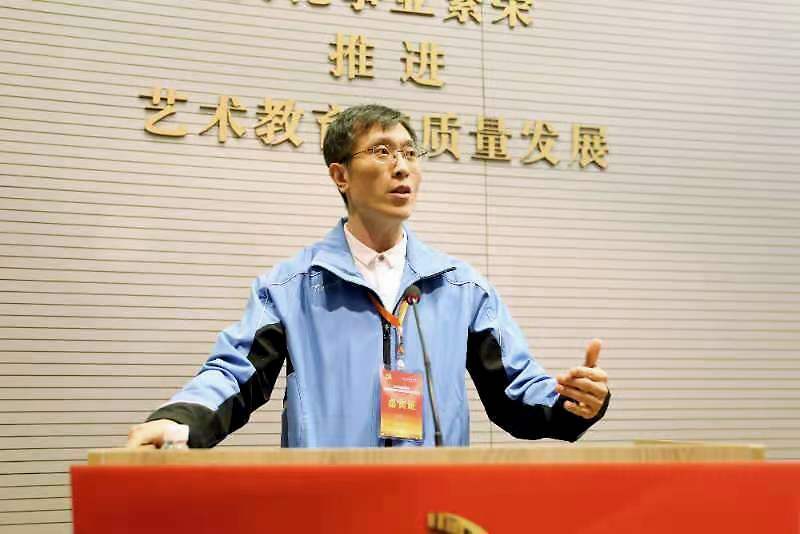 南通大学闵靖阳教授应邀在鲁迅美术学院做讲座