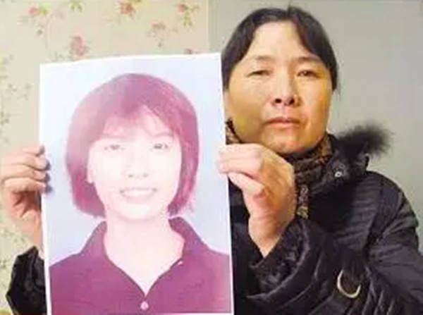 "南京大学碎尸案"始末: 女大学生惨遭碎尸, 2000块尸块被煮熟惨不堪言