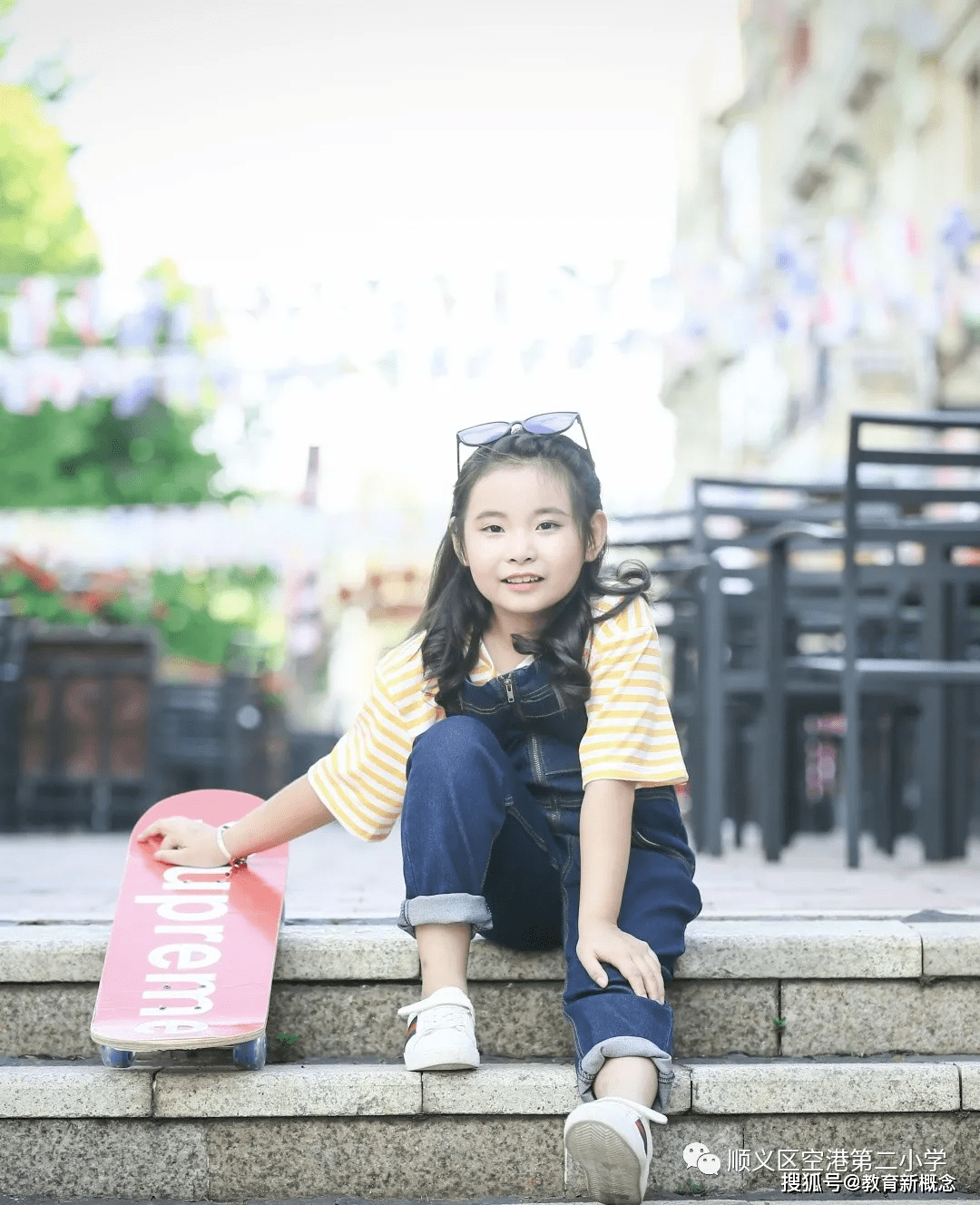 空港二小师生在顺义区中小学第二届蝶砚杯师生书画大赛获奖