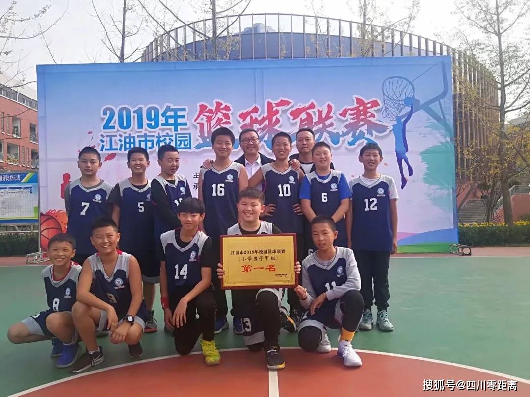 江油外国语学校:特色课程齐开发 全面发展向未来(三)