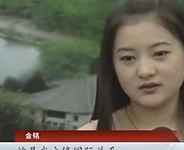 《青青河边草》"小婉君"金铭现状,面部皱纹显老态,40岁仍单身