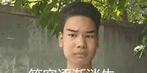 "发际线男孩"小吴营业,跳无价之姐,网友:一博你好帅!