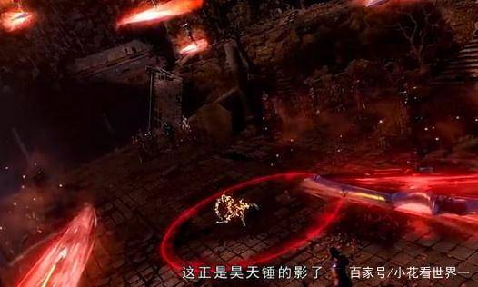 原创斗罗大陆:唐昊亮出红色魂环后,看到地上的黑影,千寻疾立马怂了