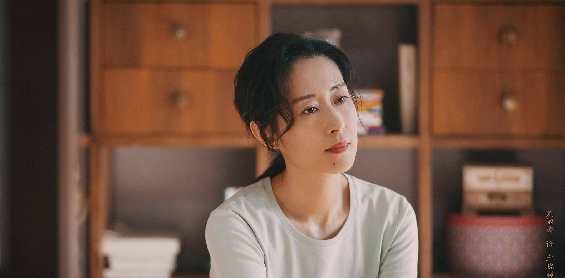 原创《生活家》刘敏涛文淇演母女!首发剧照信息量大,故事暖心引期待