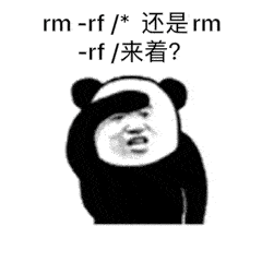 原创到底是谁说我们只会加班写bug