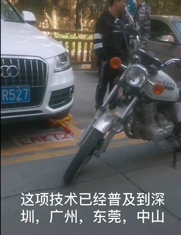 原创"佛山锁车,闻名于世",目前此技术已经普及到广州深圳东莞中山!