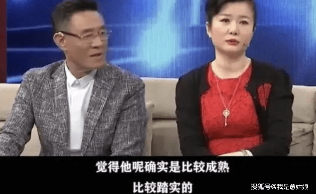 这时候的杜志国,已经和郑卫莉进入了第三段婚姻.