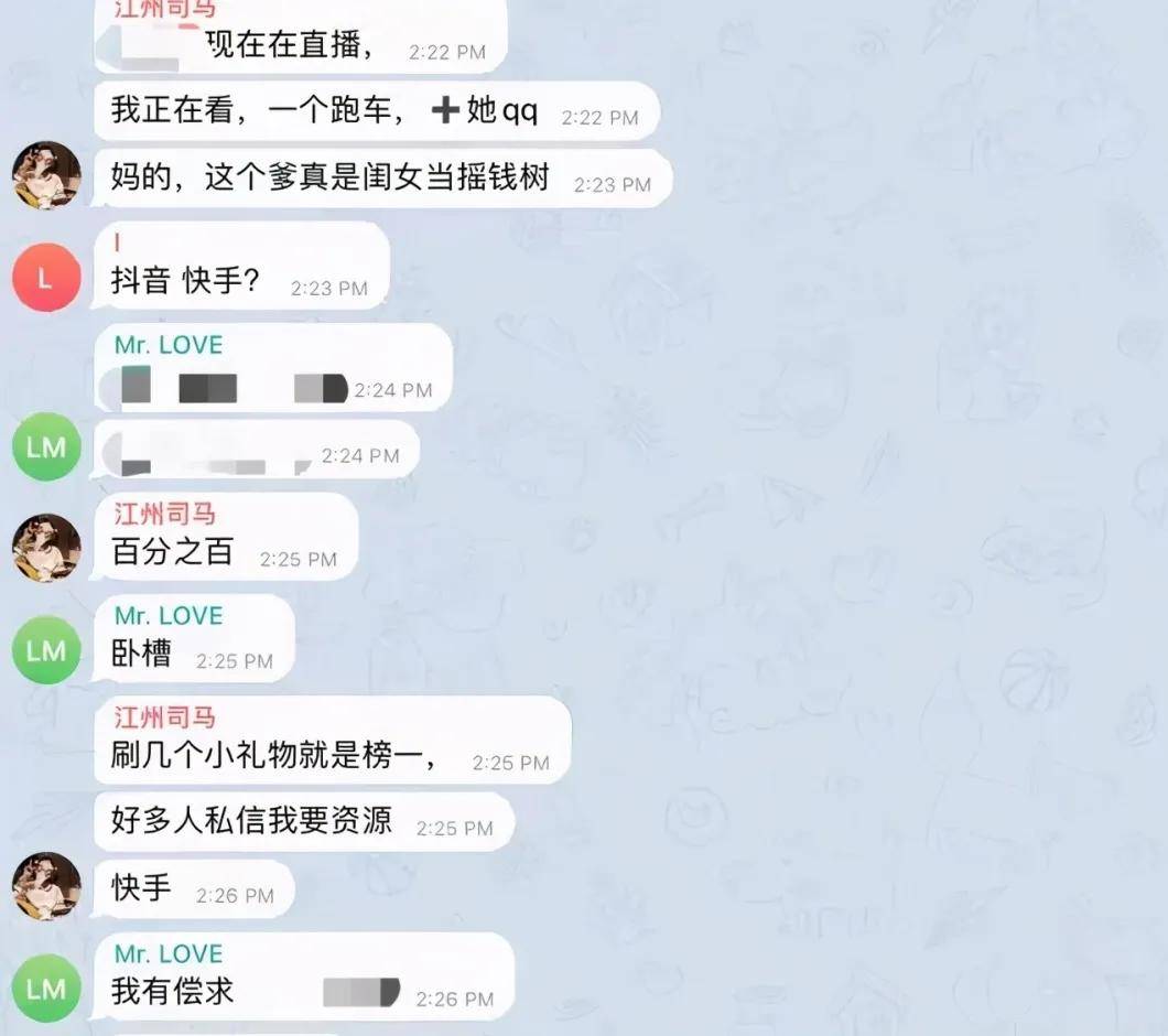 亲妹被家暴，亲姐上门要说法，却被亲哥踹飞，因“嫁女似泼水”！