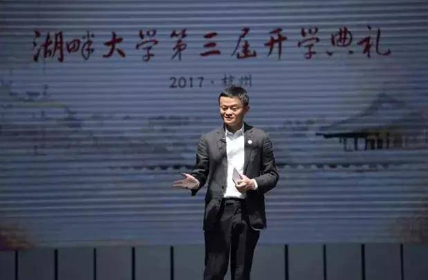 湖畔大学回应改名,腾讯上线小鹅拼拼