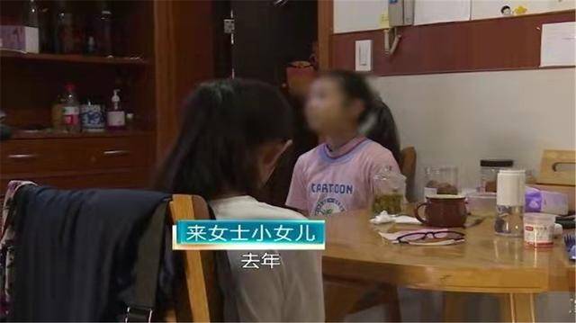 许国利表示愿意接受来女士大女儿的索赔要求,但是不认可