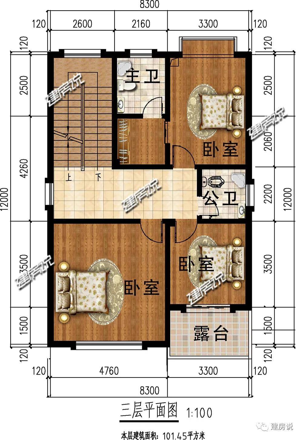 别墅图纸编号:jf91186,主体毛坯参考造价:40-50万,占地面积:105平方米