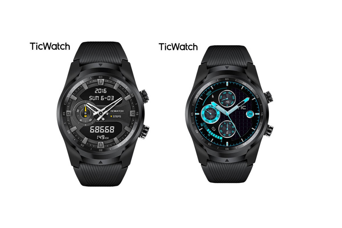 mobvoi出门问问 ticwatch pro 2021系列