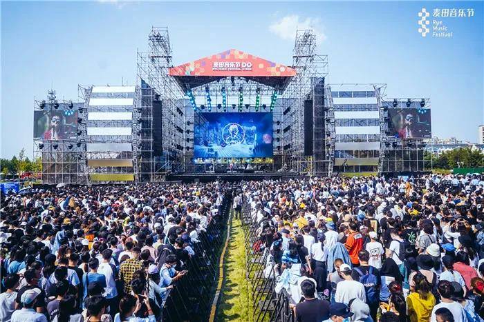 济南麦田音乐节携重磅嘉宾即将