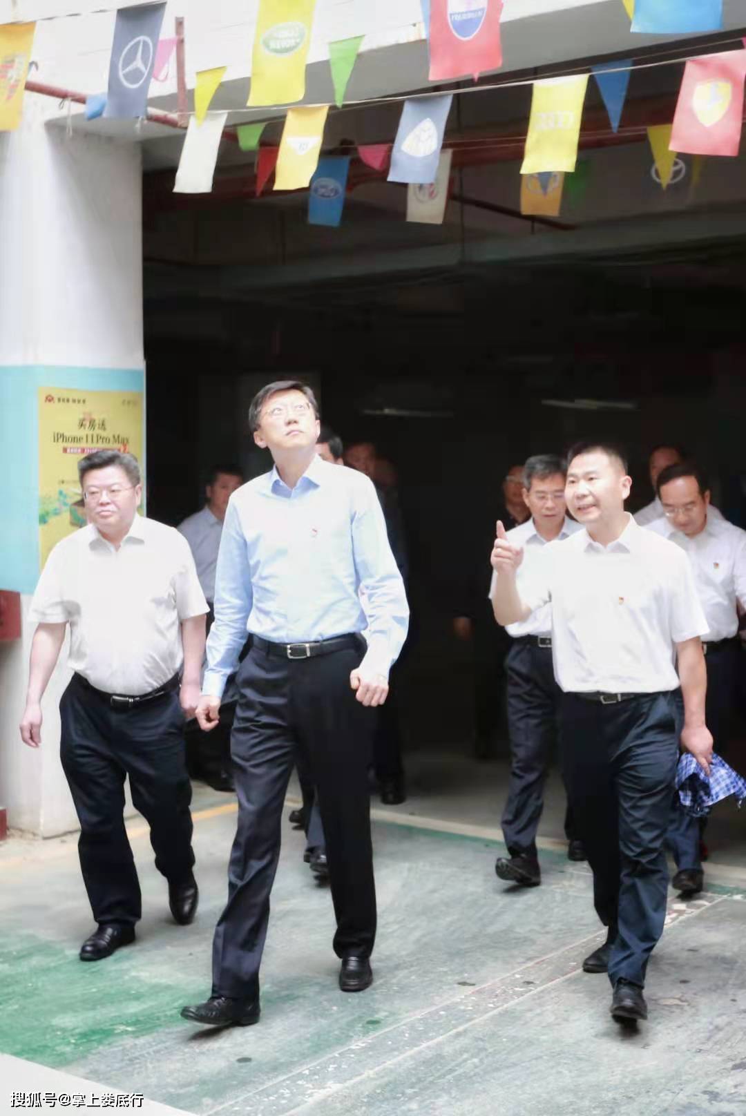 刘非到娄底中心城区调研居民供水抄表到户问题并主持召开现场办公会