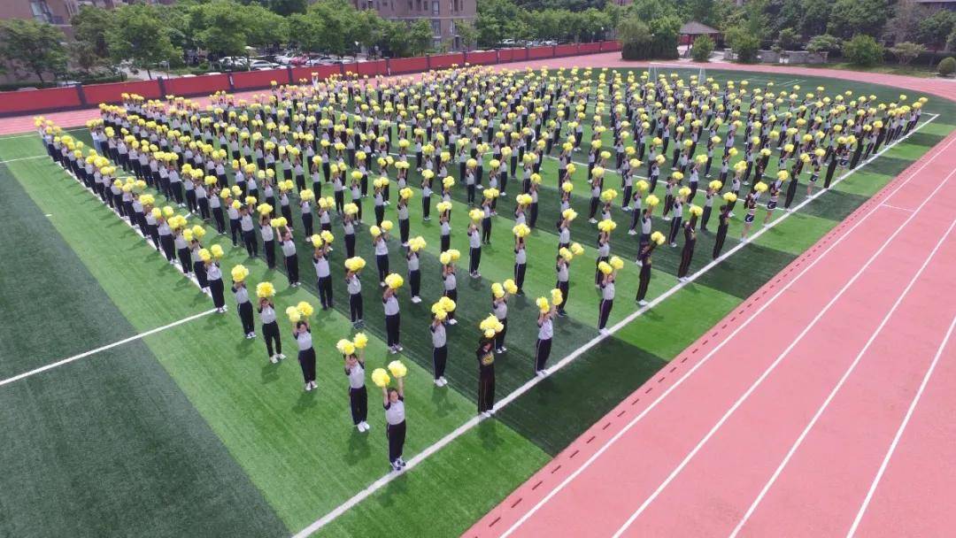 陕师大奥园阳光体育大课间,"花式"课间操惊艳来袭!