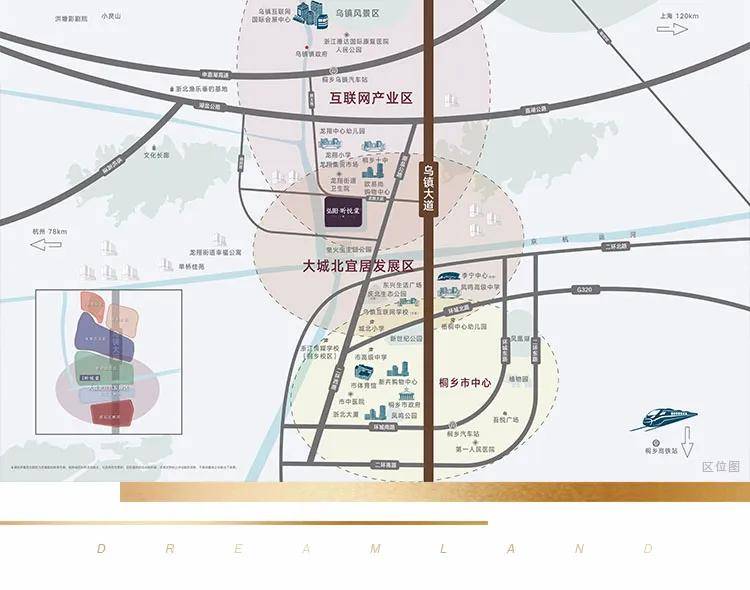 作为弘阳地产2020首入桐乡的一号作品,弘阳·昕悦棠踞领乌镇大道中轴