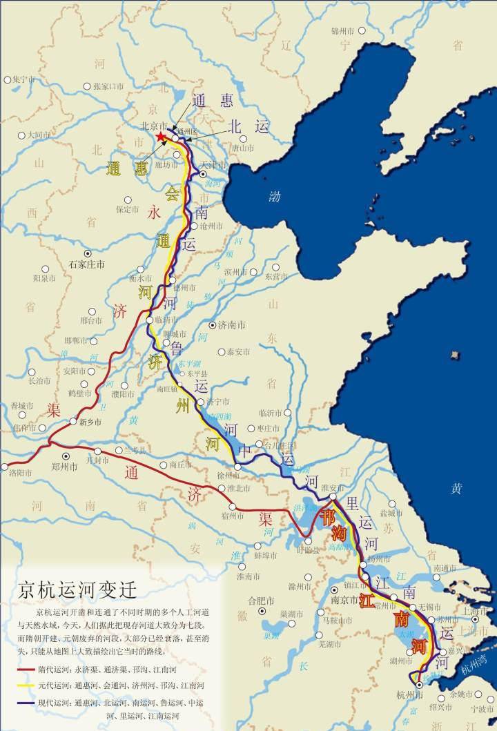 原创京杭运河与天然河流交汇处极多,部分地方已有变迁