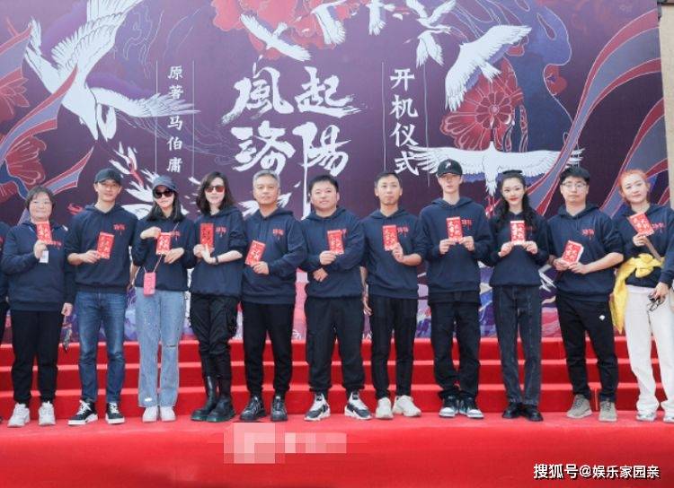 最近《风起洛阳》也已经是官宣了演员阵容了,而且演员的角色海报也都