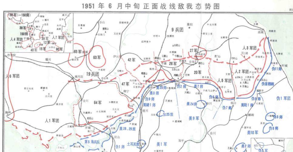 铁原阻击战中志愿军虽处于劣势却顽强阻击美军十余日