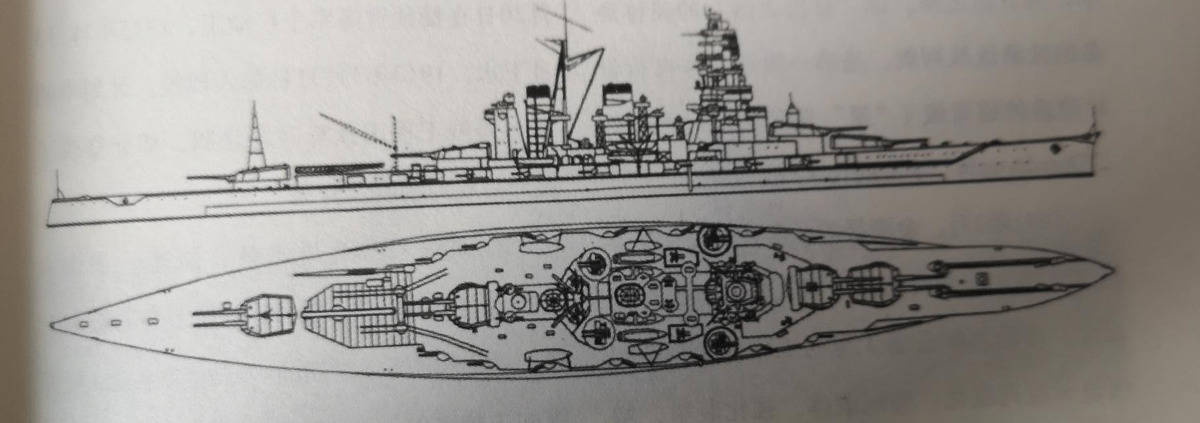 二战日本最繁忙的战列舰——金刚级战列舰微解析