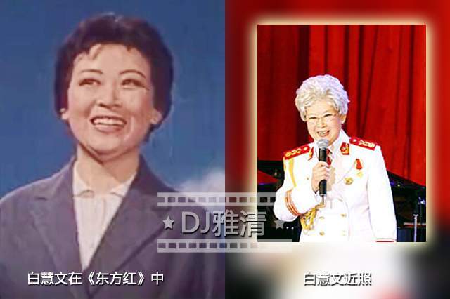 据白慧文后来说,他和林中华是从众多人中千挑万选选出来的.