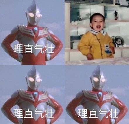 肖战兑现承诺发压箱底库存自拍照说到做到晒奥特曼表情包萌翻众人