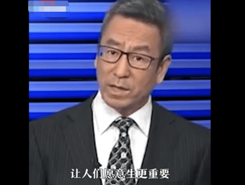 白岩松谈生育问题:一胎都不敢生,更何况三胎四胎,原因在这里