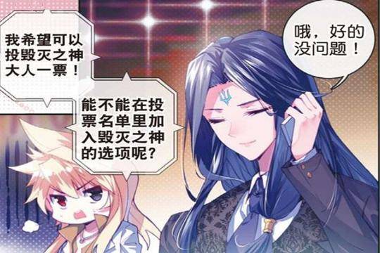 估计此时的融念冰会有一种找到同道中人的感觉吧