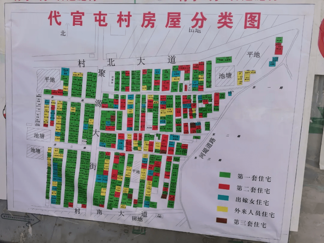 德州中心城区继堤岭片区之后,德州城区铁西片区又有两