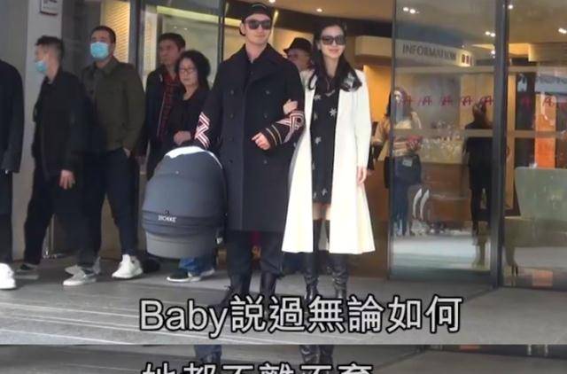 baby出轨其他男星被拍baby维权胜诉后被告刊登致歉信道歉