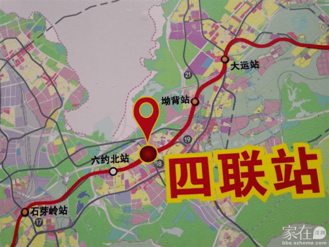 盐排高速,横坪路和机荷高速互通 ,东至龙岗中心城,与龙翔大道,北通道