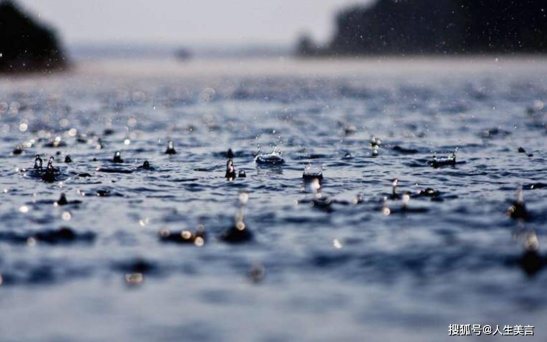 下雨天的心情经典句子,适合发朋友圈的下雨天的句子