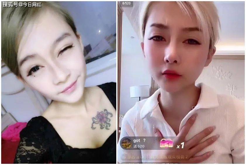 丹sir表示:首先不要去纹身,这是我的忠告,因为你以后会后悔,其次你们