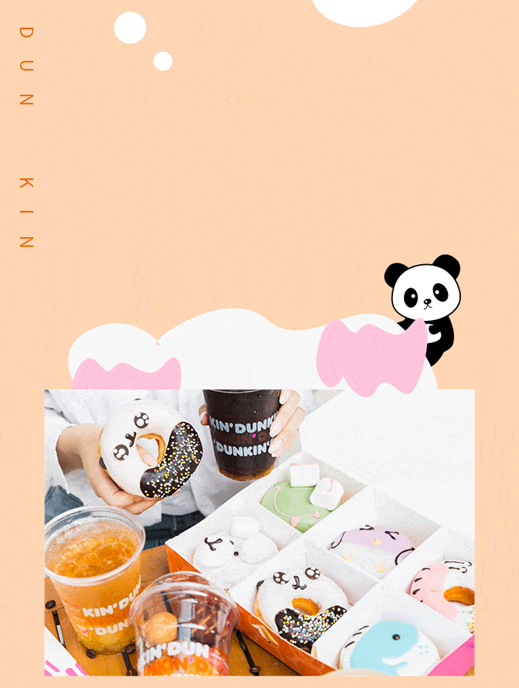 750_995 竖版 竖屏