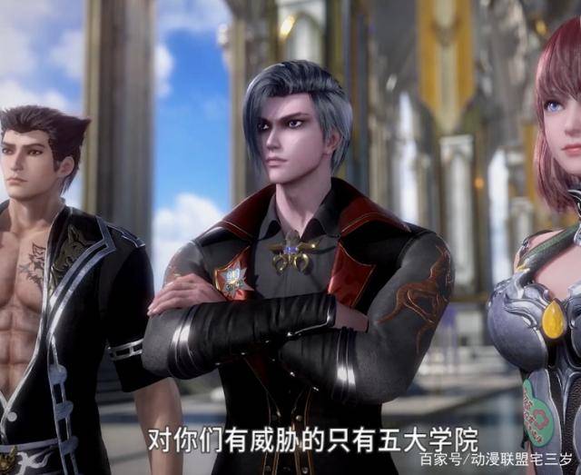 斗罗大陆:五大元素学院即将登场,小舞的情敌火舞即将登场