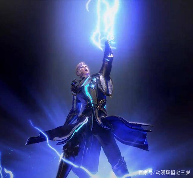 雷霆学院是是蓝电霸王龙家族支持的,所以队长就是玉天恒,五大元素