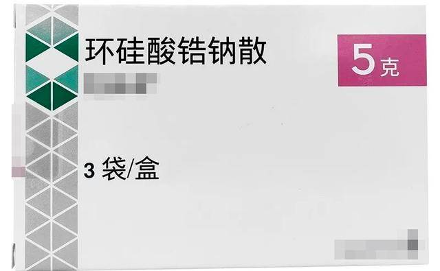 每日口服15~ 30g,分2 ~ 3次服用,用量应视症状适当增减 不良反应:发生