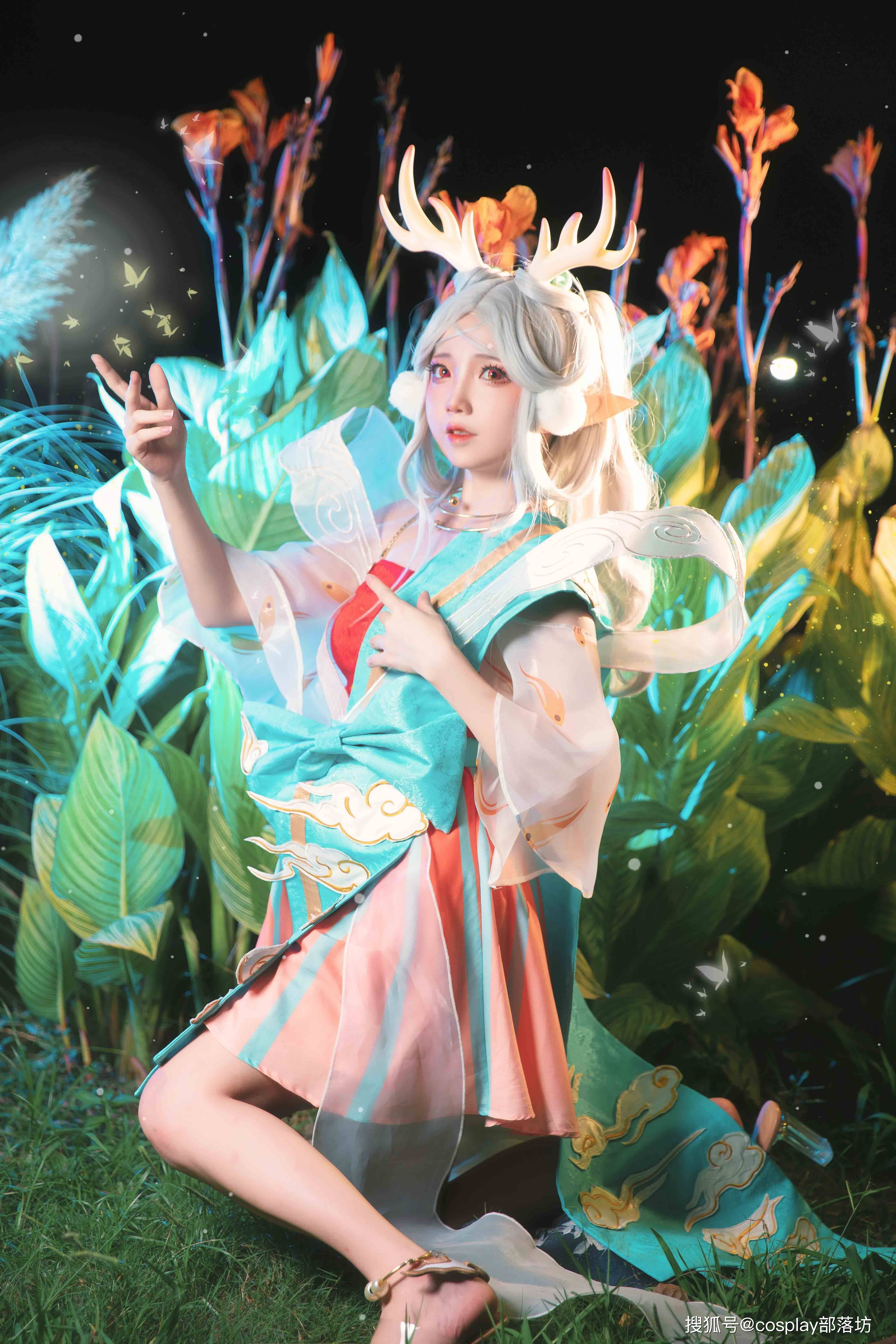 cos:王者荣耀瑶,遇见神鹿,非常漂亮的小姐姐
