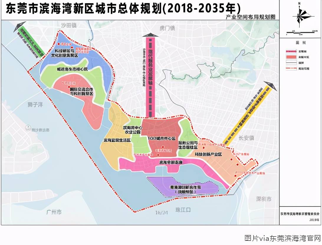 滨海湾沙田,坐拥东莞唯一港口主港区——东莞港